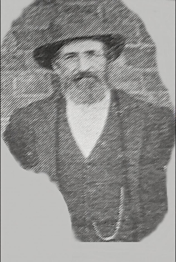 1908 James Farrell Orange Showground Committee 1908 closeup.jpg